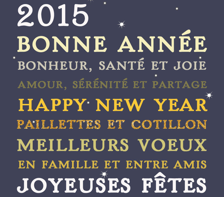 Meilleurs vœux pour 2015